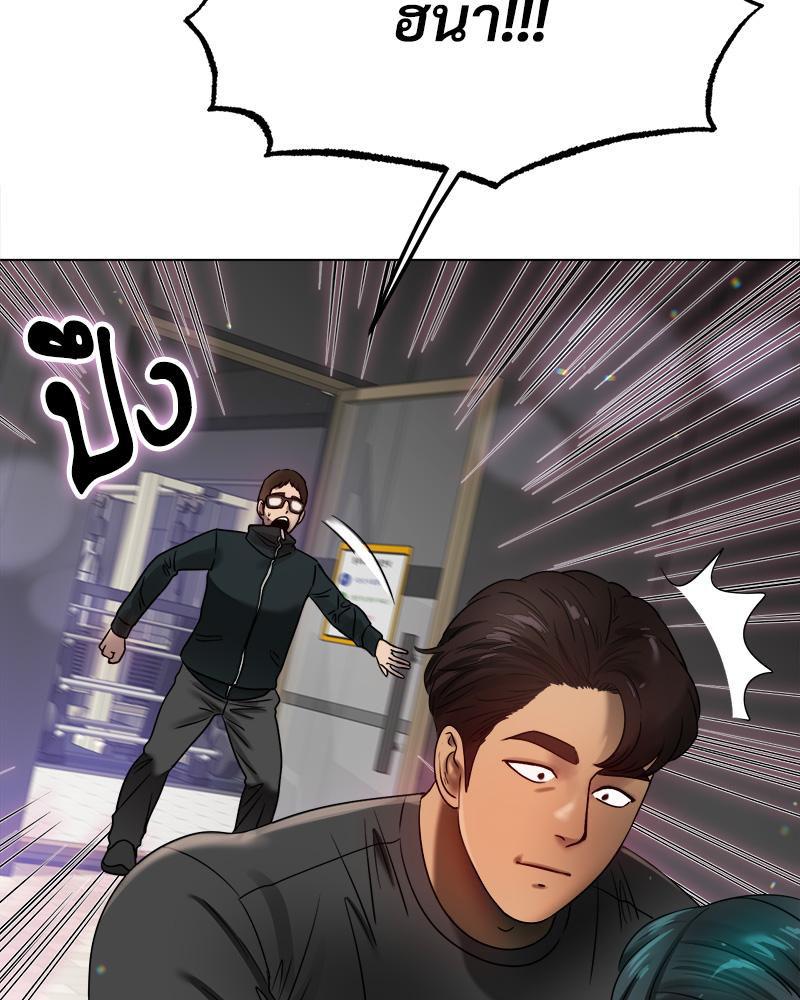 Doujin-Lc- อ่าน โดจิน มังฮวา เกาหลี ญี่ปุ่น จีน แปลไทย Do You Like to Exerc ตอนที่ 1 2 3 4 5 6 7 8 9 10 11 12 13 14 ฟรี ไม่มีโฆษณา อ่าน โดจิน Manhwa เกาหลี ญี่ปุ่น จีน เรามีครบ คัดมาให้เน้นๆ โดจิน 18+ รับประกันความฟินโดย  Doujin Lc