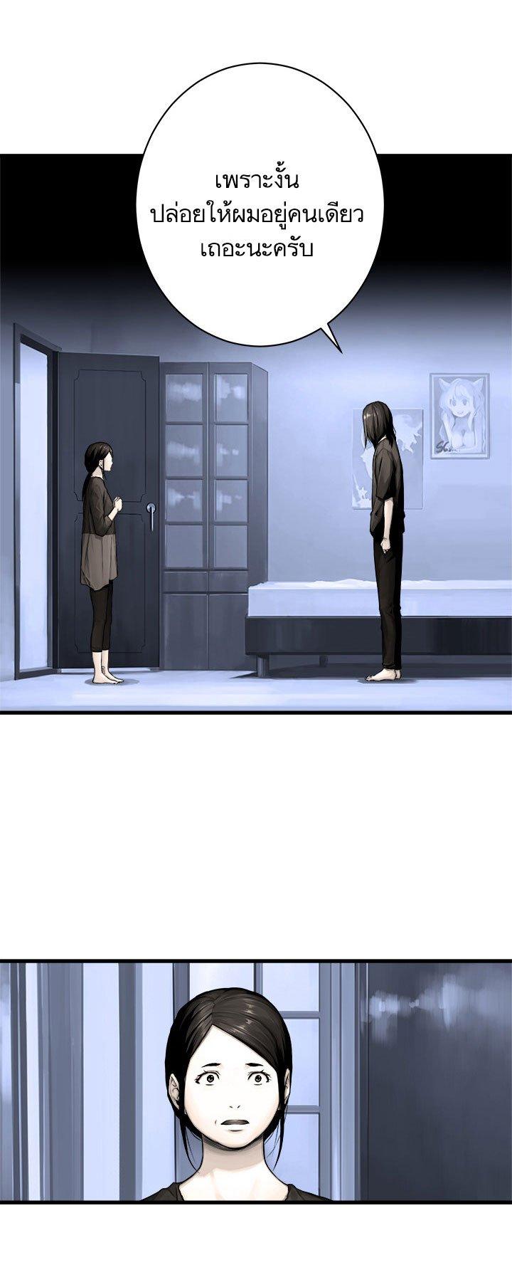 Manga-lc-com อ่านมังงะ อ่านการ์ตูน ออนไลน์ ฟรี Her Summon ตอนที่ 1 2 3 4 5 6 7 8 9 10 11 12 13 14 ฟรี ไม่มีโฆษณา Manga-lc - อ่าน มังงะ อ่าน การ์ตูน ออนไลน์ อ่านมังงะ ฟรี