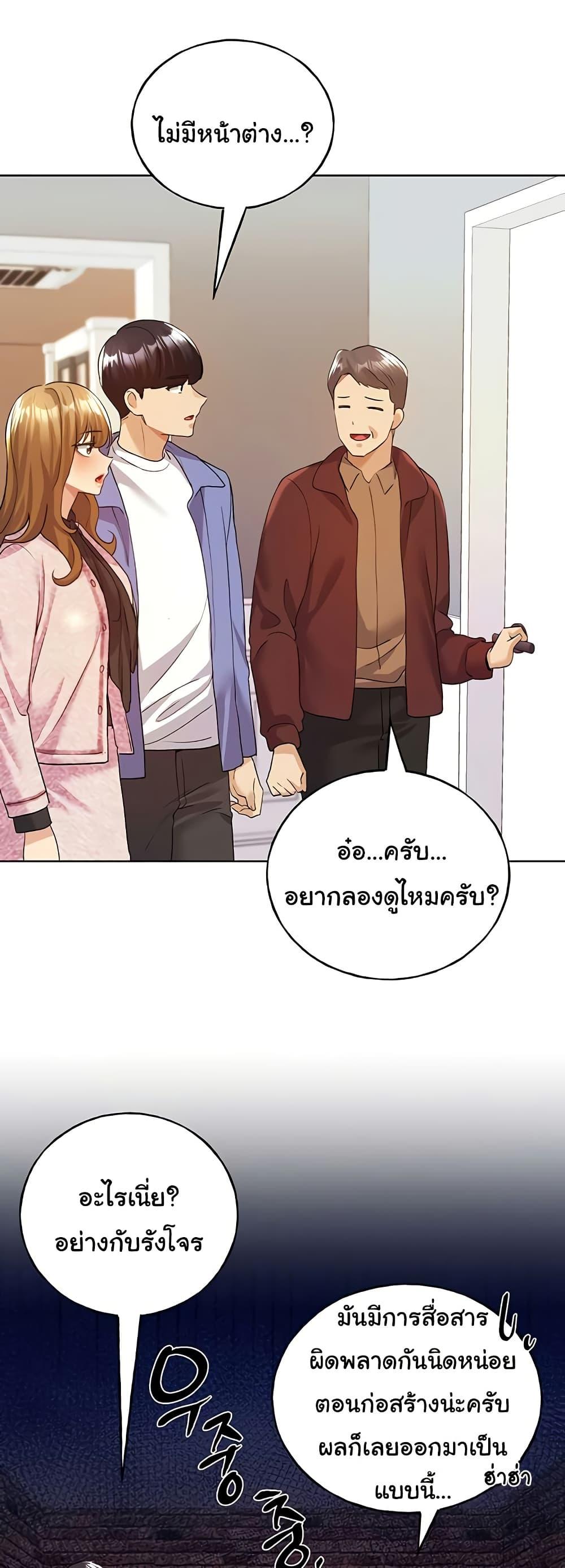 Doujin-Lc- อ่าน โดจิน มังฮวา เกาหลี ญี่ปุ่น จีน แปลไทย My Illustrator ตอนที่ 1 2 3 4 5 6 7 8 9 10 11 12 13 14 ฟรี ไม่มีโฆษณา อ่าน โดจิน Manhwa เกาหลี ญี่ปุ่น จีน เรามีครบ คัดมาให้เน้นๆ โดจิน 18+ รับประกันความฟินโดย  Doujin Lc