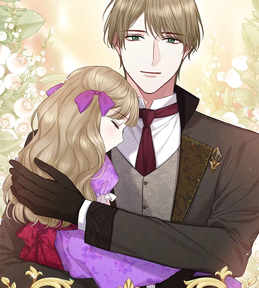 บาสเตียน ตอนที่ 31 รูปที่ 37