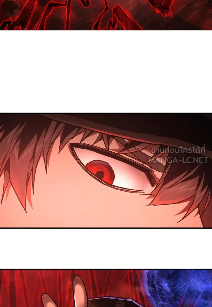 เพชฌฆาตลงทัณฑ์ ตอนที่ 29 รูปที่ 33