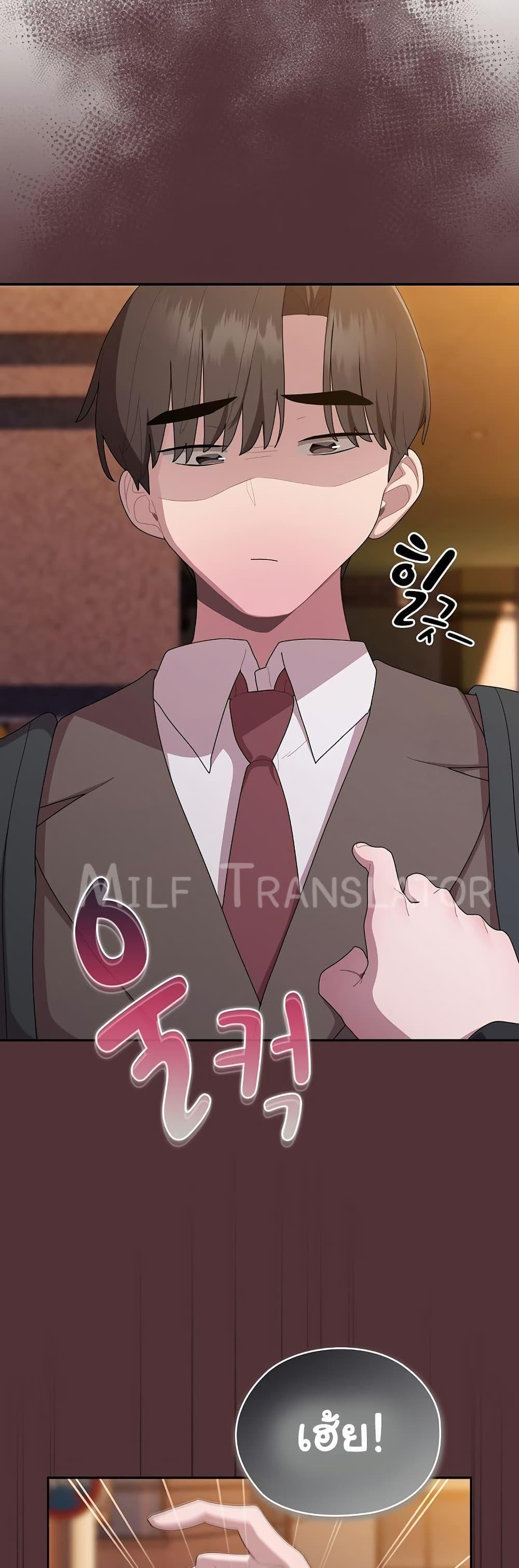 Doujin-Lc- อ่าน โดจิน มังฮวา เกาหลี ญี่ปุ่น จีน แปลไทย Office Shitbag Alert ตอนที่ 1 2 3 4 5 6 7 8 9 10 11 12 13 14 ฟรี ไม่มีโฆษณา อ่าน โดจิน Manhwa เกาหลี ญี่ปุ่น จีน เรามีครบ คัดมาให้เน้นๆ โดจิน 18+ รับประกันความฟินโดย  Doujin Lc
