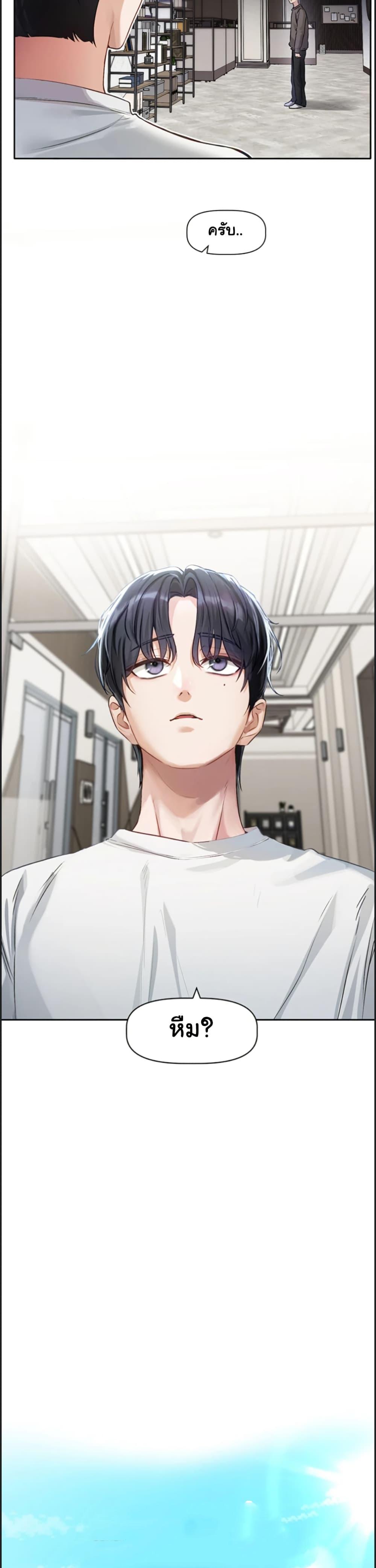 Doujin-Lc- อ่าน โดจิน มังฮวา เกาหลี ญี่ปุ่น จีน แปลไทย Love Quest ตอนที่ 1 2 3 4 5 6 7 8 9 10 11 12 13 14 ฟรี ไม่มีโฆษณา อ่าน โดจิน Manhwa เกาหลี ญี่ปุ่น จีน เรามีครบ คัดมาให้เน้นๆ โดจิน 18+ รับประกันความฟินโดย  Doujin Lc