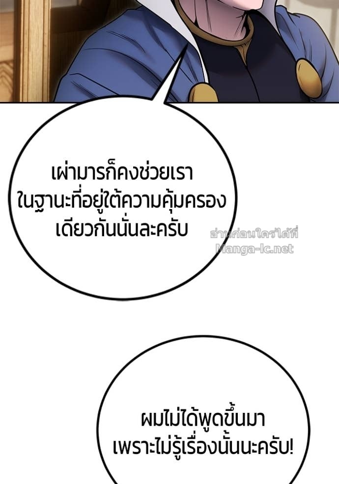 Doujin-Lc- อ่าน โดจิน มังฮวา เกาหลี ญี่ปุ่น จีน แปลไทย แกร่งเกินผู้กล้า แต่ซ่าไม่ได้ ตอนที่ 1 2 3 4 5 6 7 8 9 10 11 12 13 14 ฟรี ไม่มีโฆษณา อ่าน โดจิน Manhwa เกาหลี ญี่ปุ่น จีน เรามีครบ คัดมาให้เน้นๆ โดจิน 18+ รับประกันความฟินโดย Doujin Lc