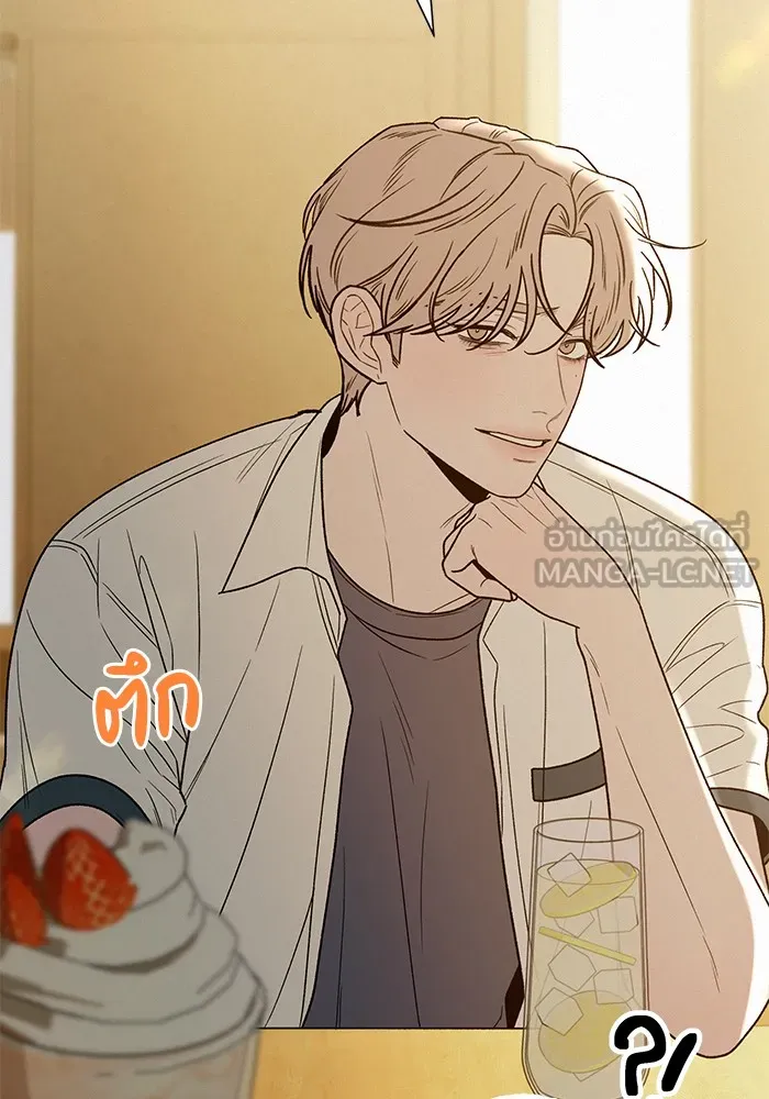 ปฏิบัติการรักวุ่นหัวใจ ตอนที่ 68 รูปที่ 69