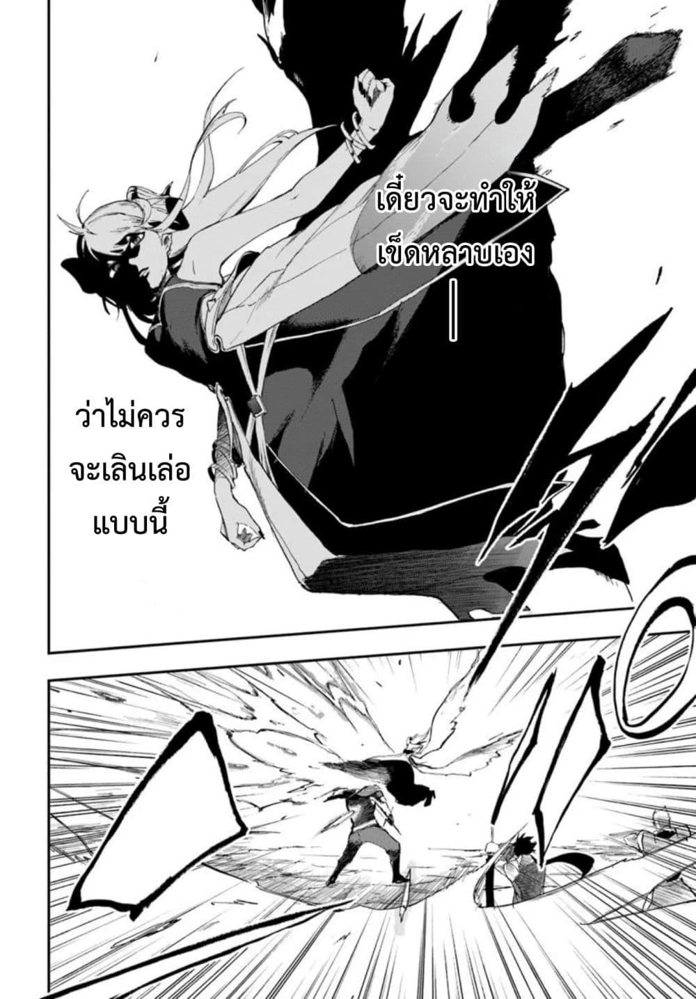 Manga-lc-com อ่านมังงะ อ่านการ์ตูน ออนไลน์ ฟรี Ougon no Keikenchi ตอนที่ 1 2 3 4 5 6 7 8 9 10 11 12 13 14 ฟรี ไม่มีโฆษณา Manga-lc - อ่าน มังงะ อ่าน การ์ตูน ออนไลน์ อ่านมังงะ ฟรี