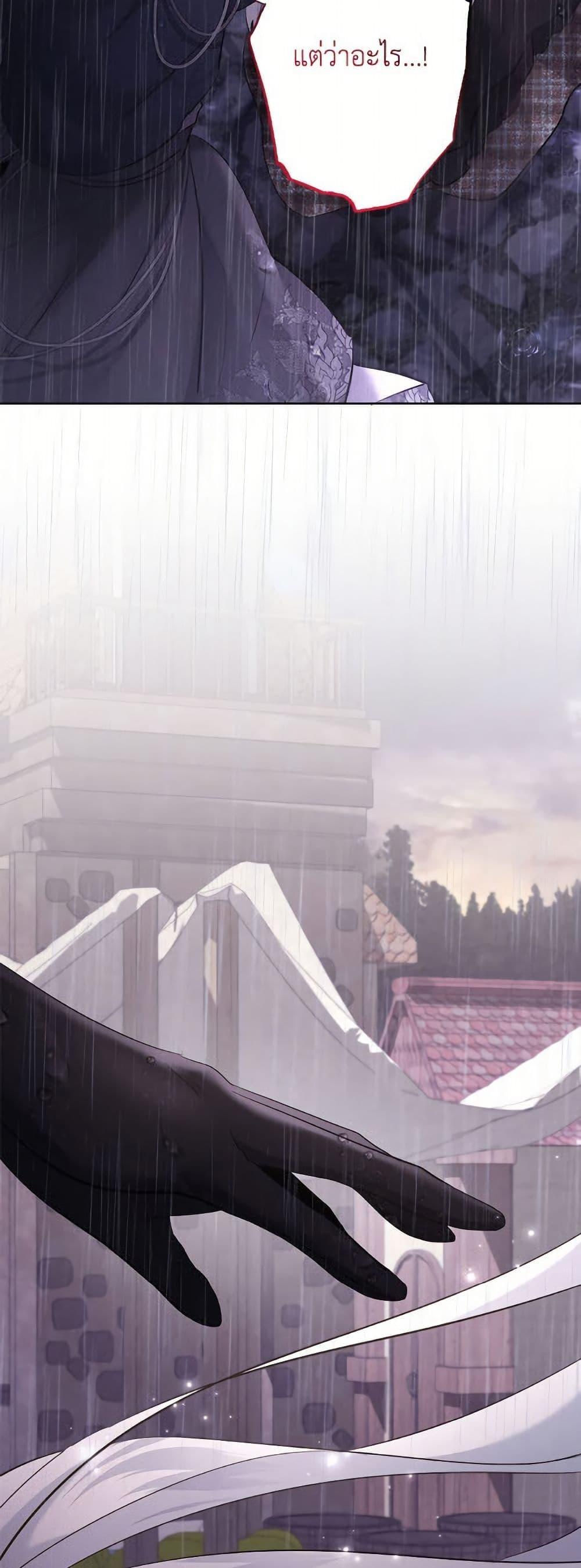 Manga-lc-com อ่านมังงะ อ่านการ์ตูน ออนไลน์ ฟรี I Need to Raise My Sister Right ตอนที่ 1 2 3 4 5 6 7 8 9 10 11 12 13 14 ฟรี ไม่มีโฆษณา Manga-lc - อ่าน มังงะ อ่าน การ์ตูน ออนไลน์ อ่านมังงะ ฟรี