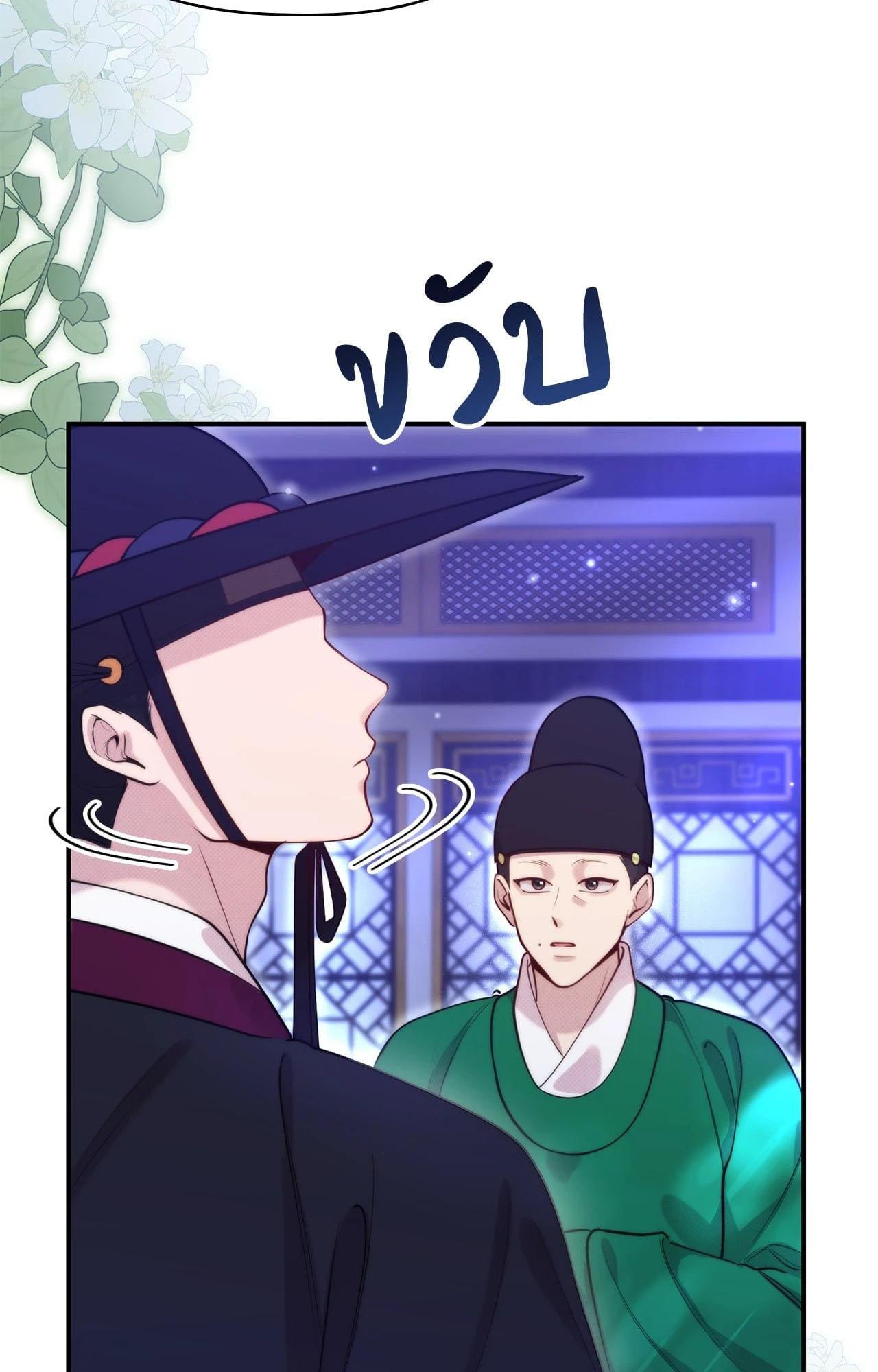 Doujin-Lc- อ่าน โดจิน มังฮวา เกาหลี ญี่ปุ่น จีน แปลไทย Bound by Fate ตอนที่ 1 2 3 4 5 6 7 8 9 10 11 12 13 14 ฟรี ไม่มีโฆษณา อ่าน โดจิน Manhwa เกาหลี ญี่ปุ่น จีน เรามีครบ คัดมาให้เน้นๆ โดจิน 18+ รับประกันความฟินโดย  Doujin Lc