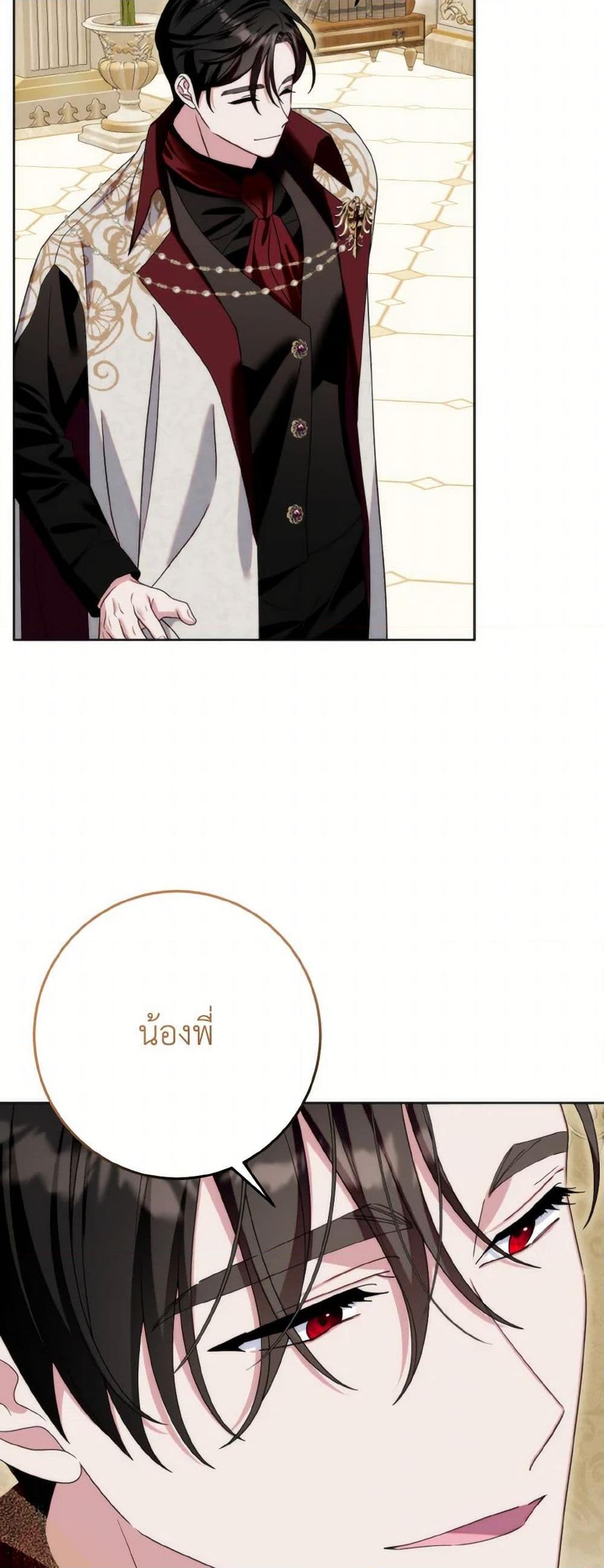 Manga-lc-com อ่านมังงะ อ่านการ์ตูน ออนไลน์ ฟรี I Met the Male Lead in Prison ตอนที่ 1 2 3 4 5 6 7 8 9 10 11 12 13 14 ฟรี ไม่มีโฆษณา Manga-lc - อ่าน มังงะ อ่าน การ์ตูน ออนไลน์ อ่านมังงะ ฟรี