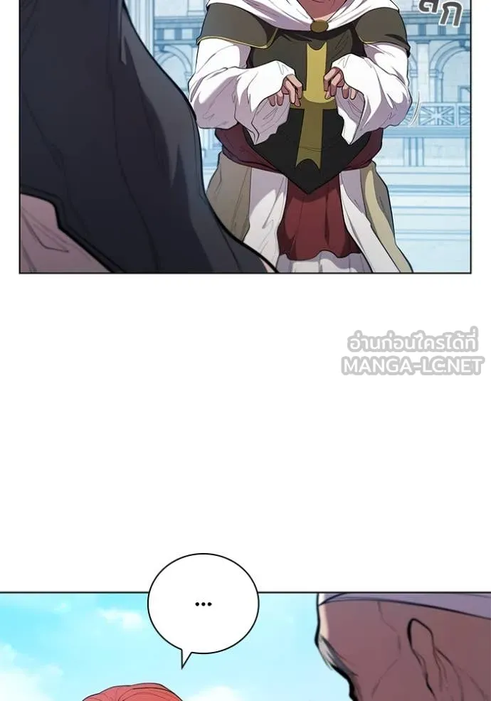 เกิดใหม่ในร่างดยุก ตอนที่ 100 รูปที่ 116