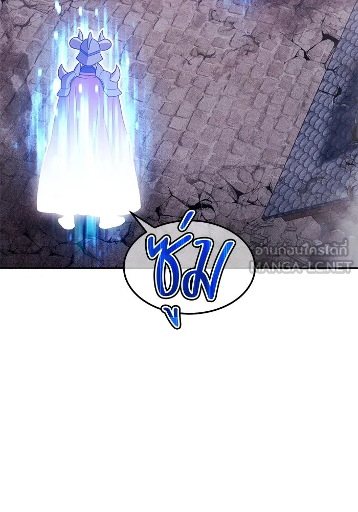 +99 ท่อนไม้พร้อมบวก ตอนที่ 11 มังกรเรียกหากายาร์โด (2) รูปที่ 381