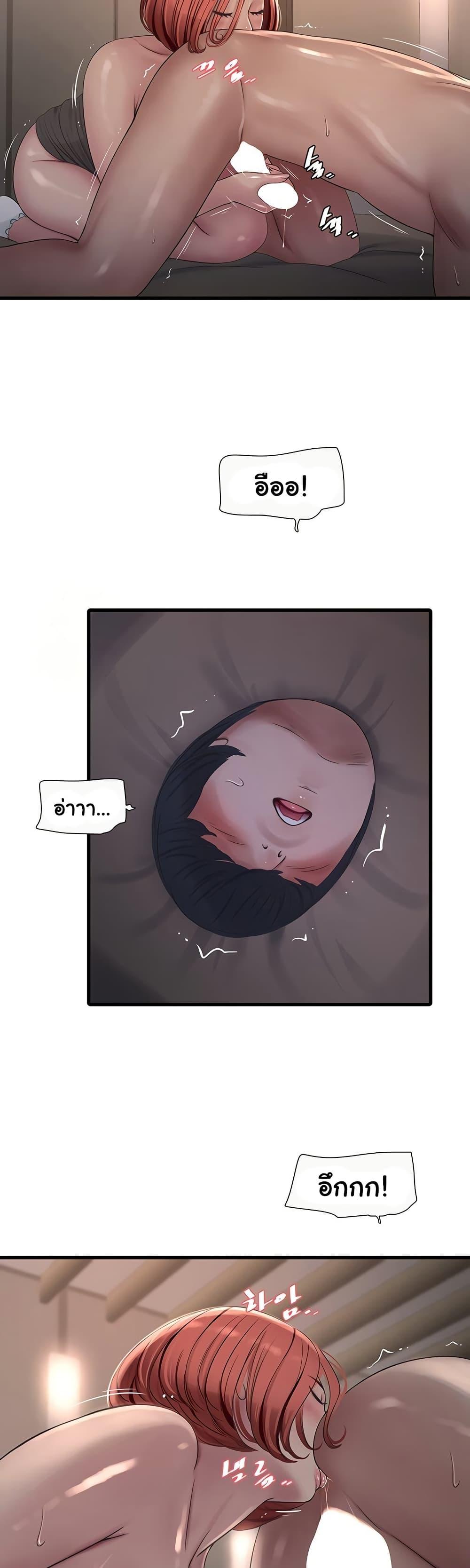 Doujin-Lc- อ่าน โดจิน มังฮวา เกาหลี ญี่ปุ่น จีน แปลไทย The Hole Diary ตอนที่ 1 2 3 4 5 6 7 8 9 10 11 12 13 14 ฟรี ไม่มีโฆษณา อ่าน โดจิน Manhwa เกาหลี ญี่ปุ่น จีน เรามีครบ คัดมาให้เน้นๆ โดจิน 18+ รับประกันความฟินโดย  Doujin Lc