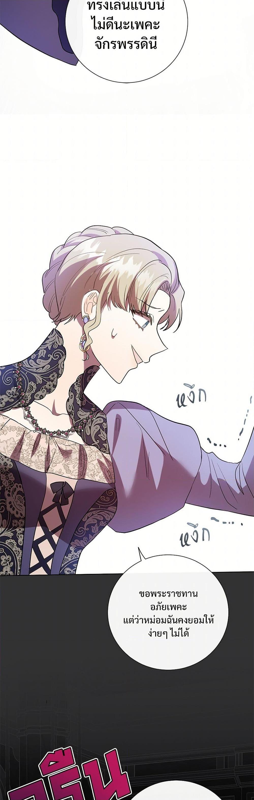 Manga-lc-com อ่านมังงะ อ่านการ์ตูน ออนไลน์ ฟรี Please Don’t Eat Me! ตอนที่ 1 2 3 4 5 6 7 8 9 10 11 12 13 14 ฟรี ไม่มีโฆษณา Manga-lc - อ่าน มังงะ อ่าน การ์ตูน ออนไลน์ อ่านมังงะ ฟรี