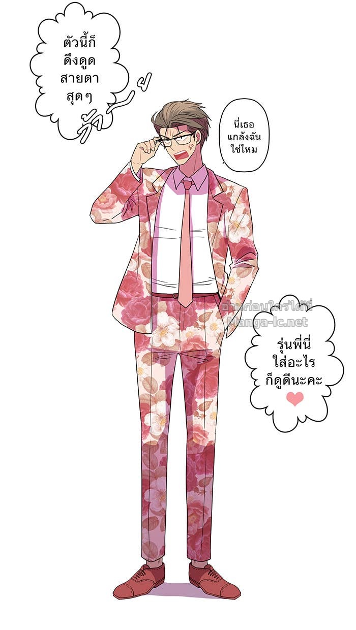 Doujin-Lc- อ่าน โดจิน มังฮวา เกาหลี ญี่ปุ่น จีน แปลไทย Take My Money รักนี้...มีเปย์ ตอนที่ 1 2 3 4 5 6 7 8 9 10 11 12 13 14 ฟรี ไม่มีโฆษณา อ่าน โดจิน Manhwa เกาหลี ญี่ปุ่น จีน เรามีครบ คัดมาให้เน้นๆ โดจิน 18+ รับประกันความฟินโดย Doujin Lc