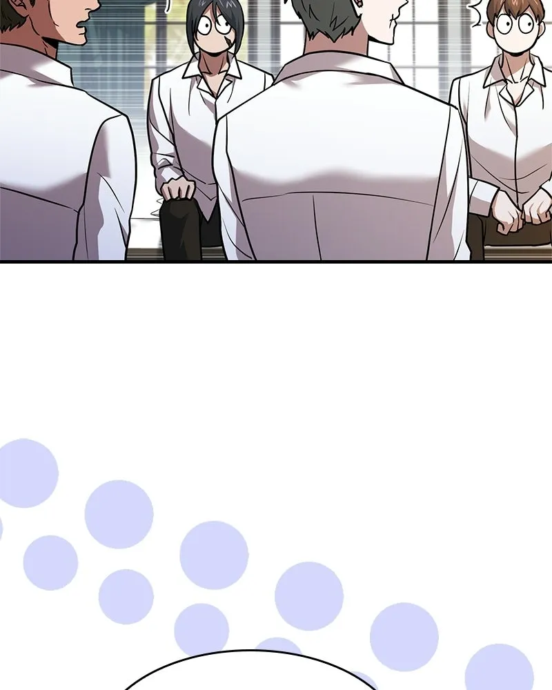 เจ้าชายแผนโบราณ ตอนที่ 13 รูปที่ 109