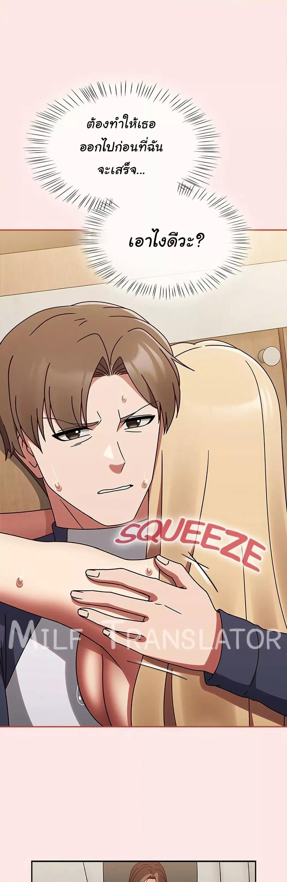 Doujin-Lc- อ่าน โดจิน มังฮวา เกาหลี ญี่ปุ่น จีน แปลไทย Ground and Pound ตอนที่ 1 2 3 4 5 6 7 8 9 10 11 12 13 14 ฟรี ไม่มีโฆษณา อ่าน โดจิน Manhwa เกาหลี ญี่ปุ่น จีน เรามีครบ คัดมาให้เน้นๆ โดจิน 18+ รับประกันความฟินโดย  Doujin Lc