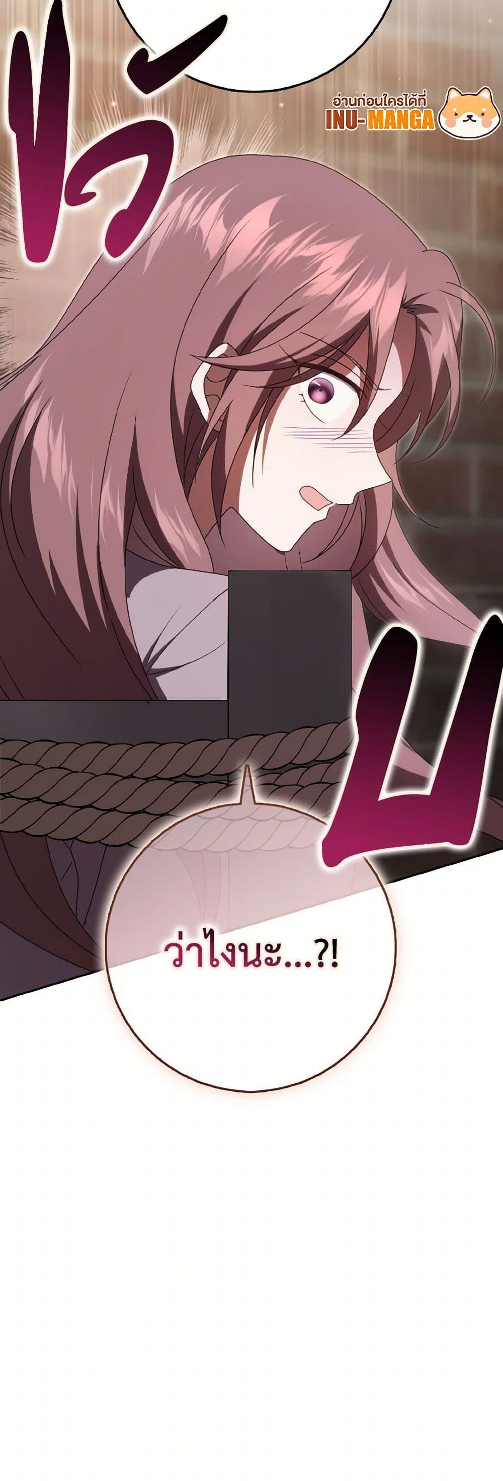 Manga-lc-com อ่านมังงะ อ่านการ์ตูน ออนไลน์ ฟรี Cinderella Disappeared ตอนที่ 1 2 3 4 5 6 7 8 9 10 11 12 13 14 ฟรี ไม่มีโฆษณา Manga-lc - อ่าน มังงะ อ่าน การ์ตูน ออนไลน์ อ่านมังงะ ฟรี