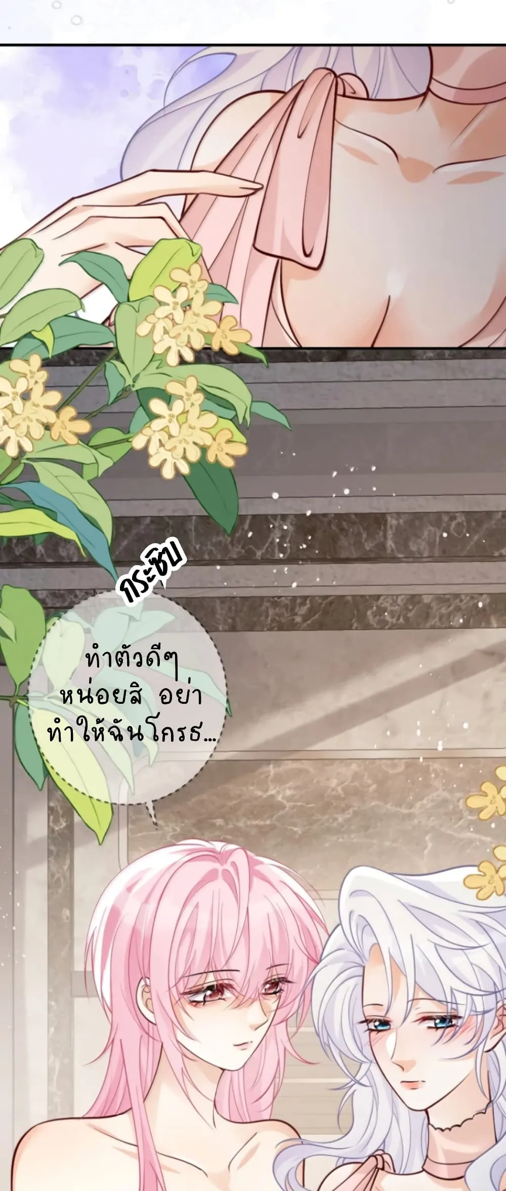 Manga-lc-com อ่านมังงะ อ่านการ์ตูน ออนไลน์ ฟรี Black Moonlight Heroine Always Wants to Mark Me ตอนที่ 1 2 3 4 5 6 7 8 9 10 11 12 13 14 ฟรี ไม่มีโฆษณา Manga-lc - อ่าน มังงะ อ่าน การ์ตูน ออนไลน์ อ่านมังงะ ฟรี