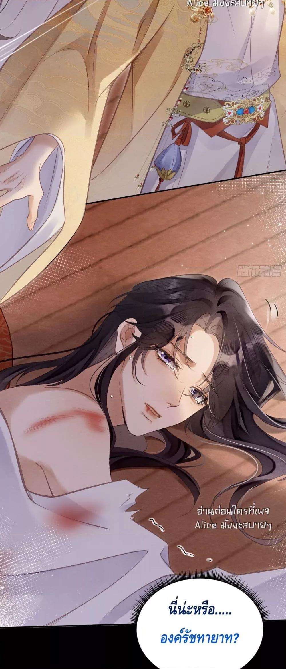 Manga-lc-com อ่านมังงะ อ่านการ์ตูน ออนไลน์ ฟรี LonelySunset– ตอนที่ 1 2 3 4 5 6 7 8 9 10 11 12 13 14 ฟรี ไม่มีโฆษณา Manga-lc - อ่าน มังงะ อ่าน การ์ตูน ออนไลน์ อ่านมังงะ ฟรี