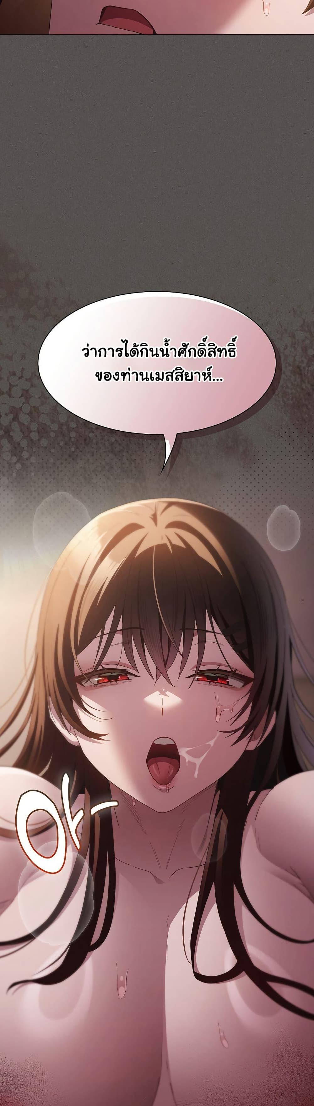 Doujin-Lc- อ่าน โดจิน มังฮวา เกาหลี ญี่ปุ่น จีน แปลไทย Believe Me! I Offer You My First ตอนที่ 1 2 3 4 5 6 7 8 9 10 11 12 13 14 ฟรี ไม่มีโฆษณา อ่าน โดจิน Manhwa เกาหลี ญี่ปุ่น จีน เรามีครบ คัดมาให้เน้นๆ โดจิน 18+ รับประกันความฟินโดย  Doujin Lc