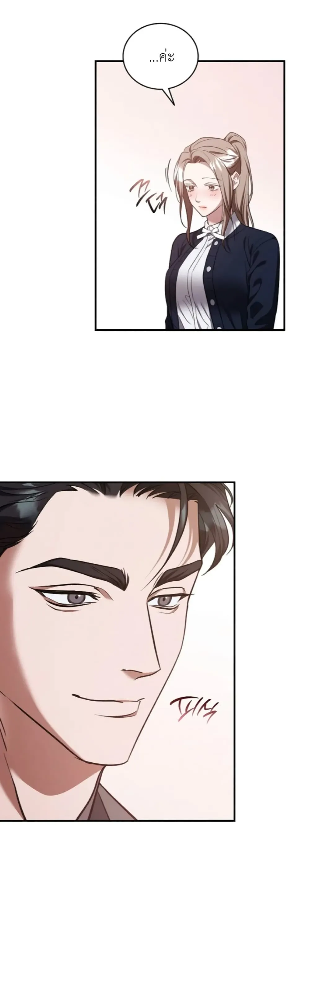 Manga-lc-com อ่านมังงะ อ่านการ์ตูน ออนไลน์ ฟรี Bastard Uncle ตอนที่ 1 2 3 4 5 6 7 8 9 10 11 12 13 14 ฟรี ไม่มีโฆษณา Manga-lc - อ่าน มังงะ อ่าน การ์ตูน ออนไลน์ อ่านมังงะ ฟรี