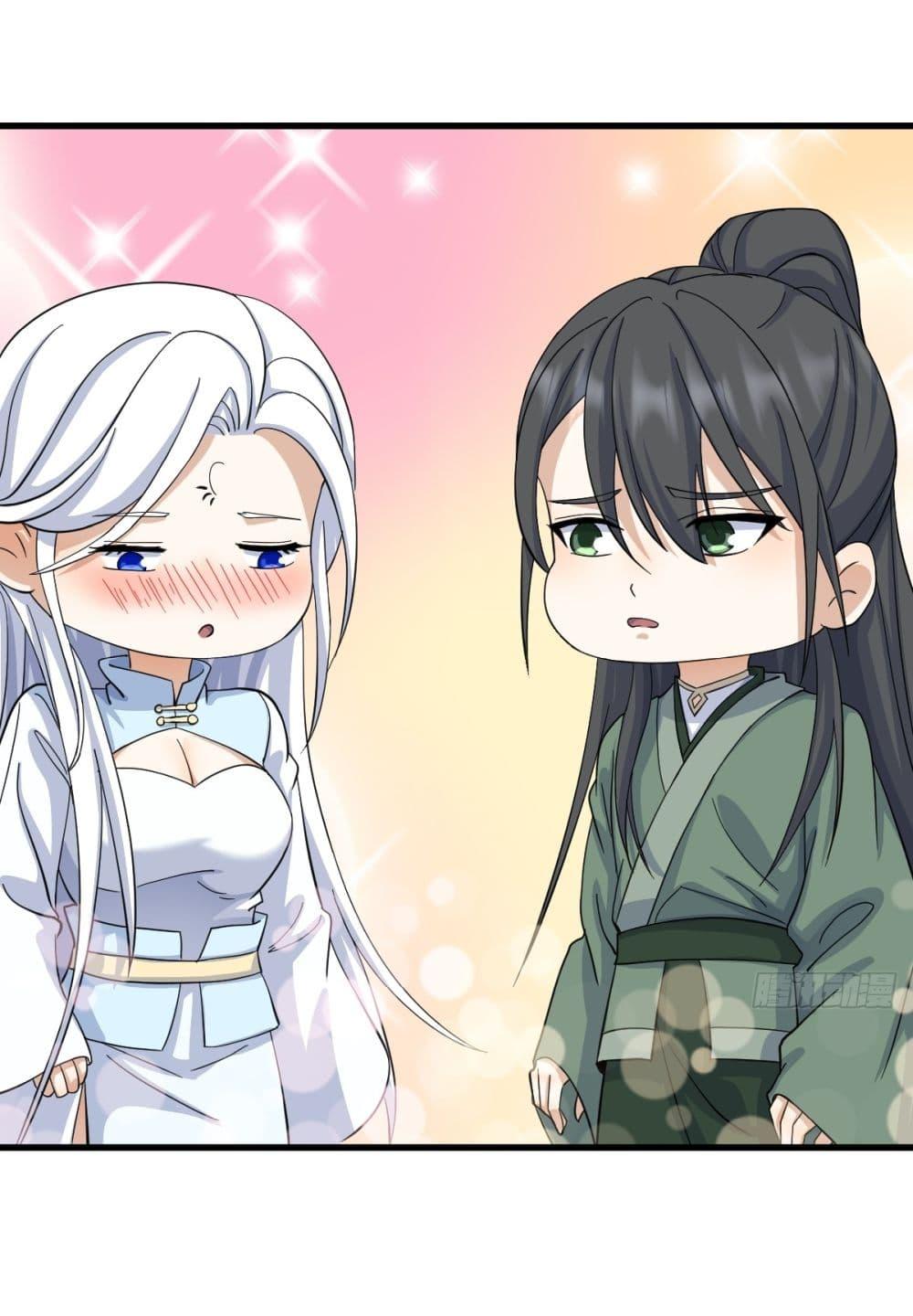 Manga-lc-com อ่านมังงะ อ่านการ์ตูน ออนไลน์ ฟรี Invincible After a Hundred Years of Seclusion ตอนที่ 1 2 3 4 5 6 7 8 9 10 11 12 13 14 ฟรี ไม่มีโฆษณา Manga-lc - อ่าน มังงะ อ่าน การ์ตูน ออนไลน์ อ่านมังงะ ฟรี