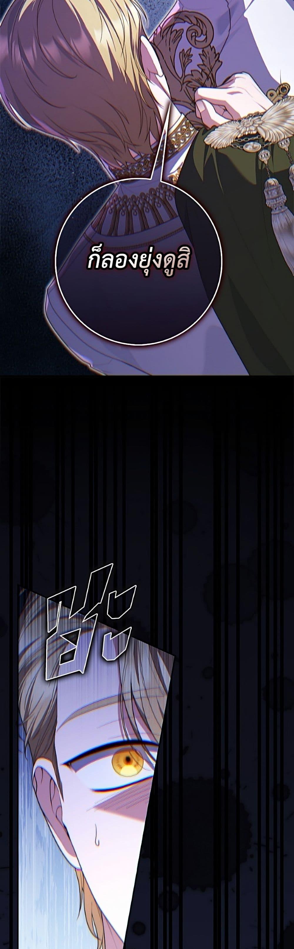 Manga-lc-com อ่านมังงะ อ่านการ์ตูน ออนไลน์ ฟรี Fortune-Telling Lady ตอนที่ 1 2 3 4 5 6 7 8 9 10 11 12 13 14 ฟรี ไม่มีโฆษณา Manga-lc - อ่าน มังงะ อ่าน การ์ตูน ออนไลน์ อ่านมังงะ ฟรี