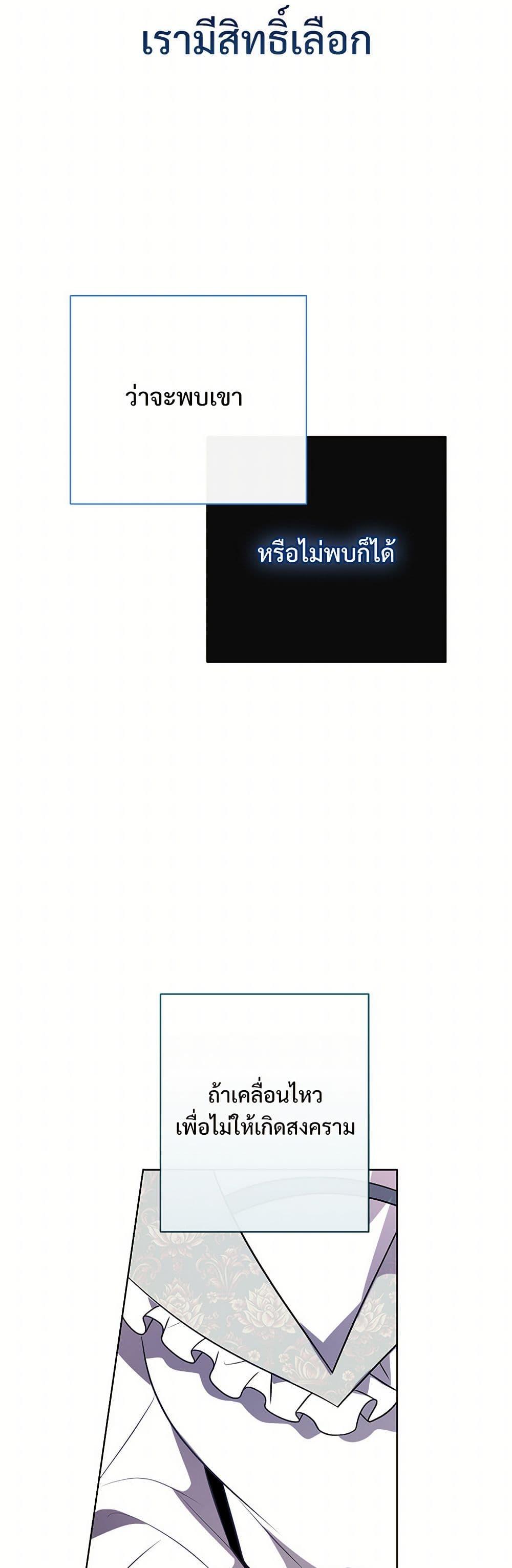 Manga-lc-com อ่านมังงะ อ่านการ์ตูน ออนไลน์ ฟรี Please Don’t Eat Me! ตอนที่ 1 2 3 4 5 6 7 8 9 10 11 12 13 14 ฟรี ไม่มีโฆษณา Manga-lc - อ่าน มังงะ อ่าน การ์ตูน ออนไลน์ อ่านมังงะ ฟรี