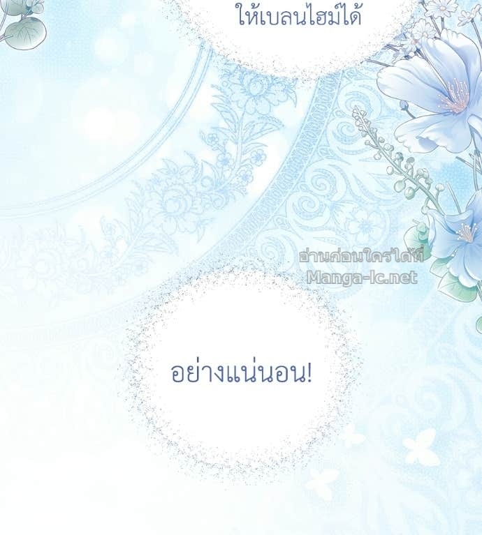 Doujin-Lc- อ่าน โดจิน มังฮวา เกาหลี ญี่ปุ่น จีน แปลไทย แกรนด์ดัชเชสล็อกมง ตอนที่ 1 2 3 4 5 6 7 8 9 10 11 12 13 14 ฟรี ไม่มีโฆษณา อ่าน โดจิน Manhwa เกาหลี ญี่ปุ่น จีน เรามีครบ คัดมาให้เน้นๆ โดจิน 18+ รับประกันความฟินโดย Doujin Lc