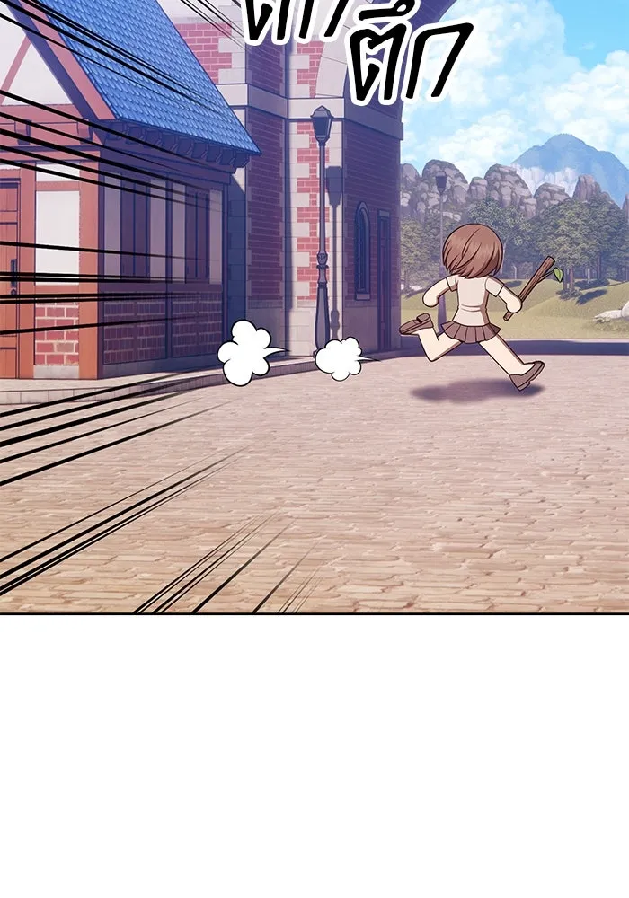 +99 ท่อนไม้พร้อมบวก ตอนที่ 83 บทส่งท้ายซีซัน 1 รูปที่ 398