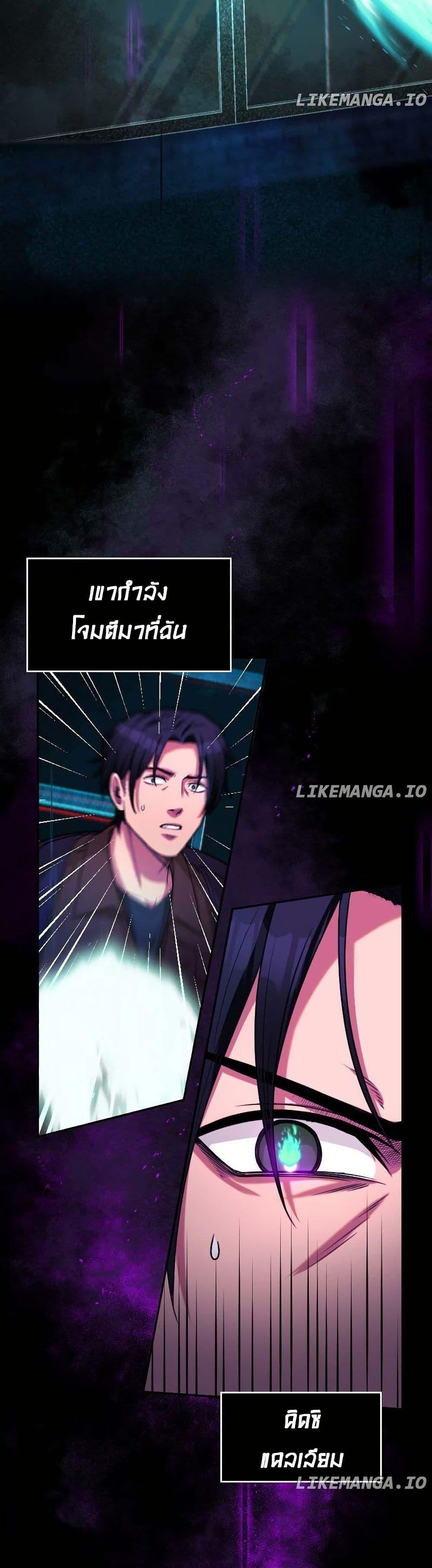 Manga-lc-com อ่านมังงะ อ่านการ์ตูน ออนไลน์ ฟรี Paranoid Mage ตอนที่ 1 2 3 4 5 6 7 8 9 10 11 12 13 14 ฟรี ไม่มีโฆษณา Manga-lc - อ่าน มังงะ อ่าน การ์ตูน ออนไลน์ อ่านมังงะ ฟรี