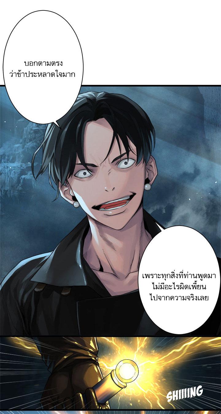 Manga-lc-com อ่านมังงะ อ่านการ์ตูน ออนไลน์ ฟรี Her Summon ตอนที่ 1 2 3 4 5 6 7 8 9 10 11 12 13 14 ฟรี ไม่มีโฆษณา Manga-lc - อ่าน มังงะ อ่าน การ์ตูน ออนไลน์ อ่านมังงะ ฟรี
