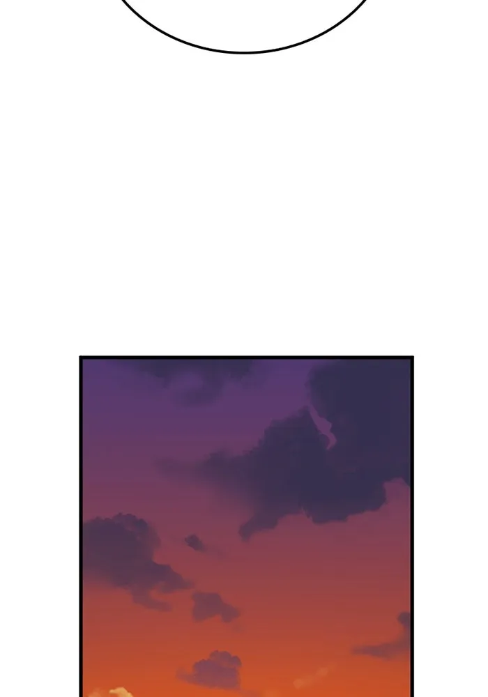 เพลเยอร์เลือดเทวะ ตอนที่ 9 พวกพ้อง รูปที่ 83