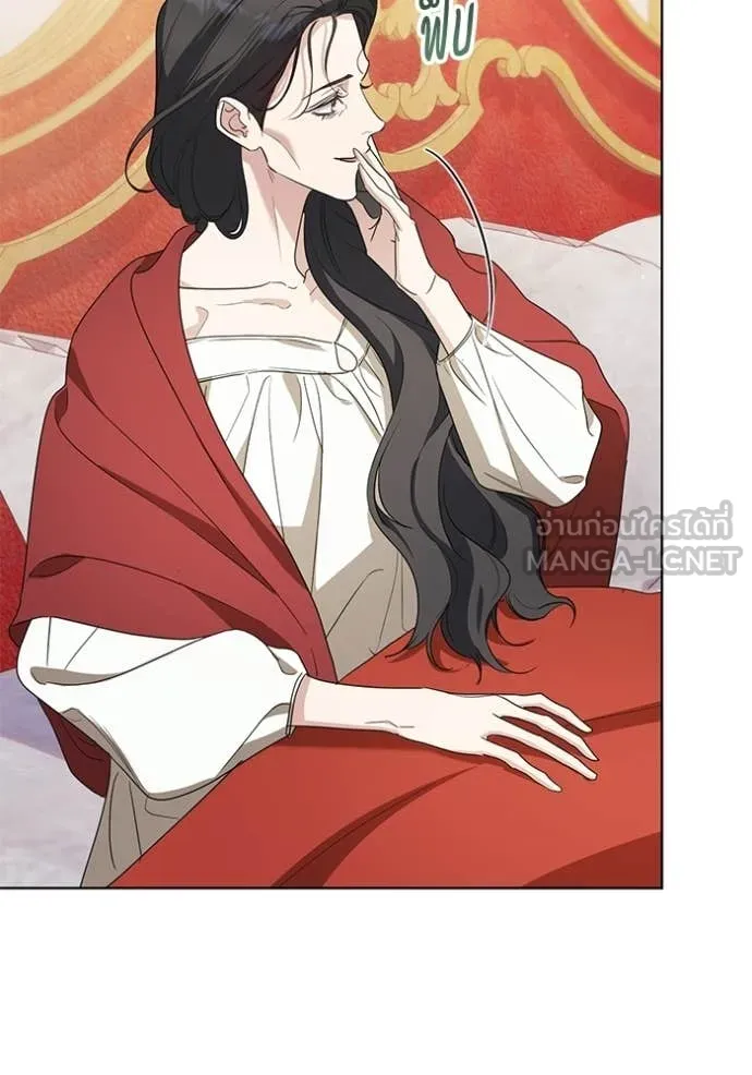 ชีวิตใหม่ในตระกูล ตอนที่ 102 รูปที่ 5