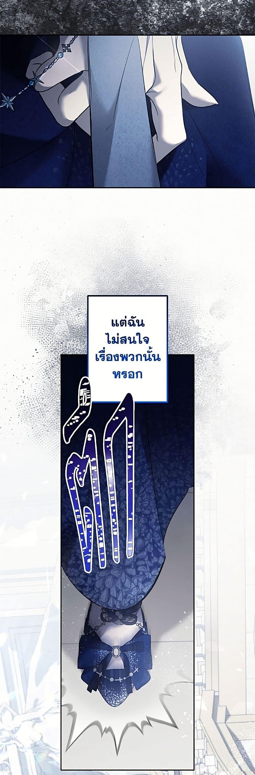 Manga-lc-com อ่านมังงะ อ่านการ์ตูน ออนไลน์ ฟรี I Need to Raise My Sister Right ตอนที่ 1 2 3 4 5 6 7 8 9 10 11 12 13 14 ฟรี ไม่มีโฆษณา Manga-lc - อ่าน มังงะ อ่าน การ์ตูน ออนไลน์ อ่านมังงะ ฟรี