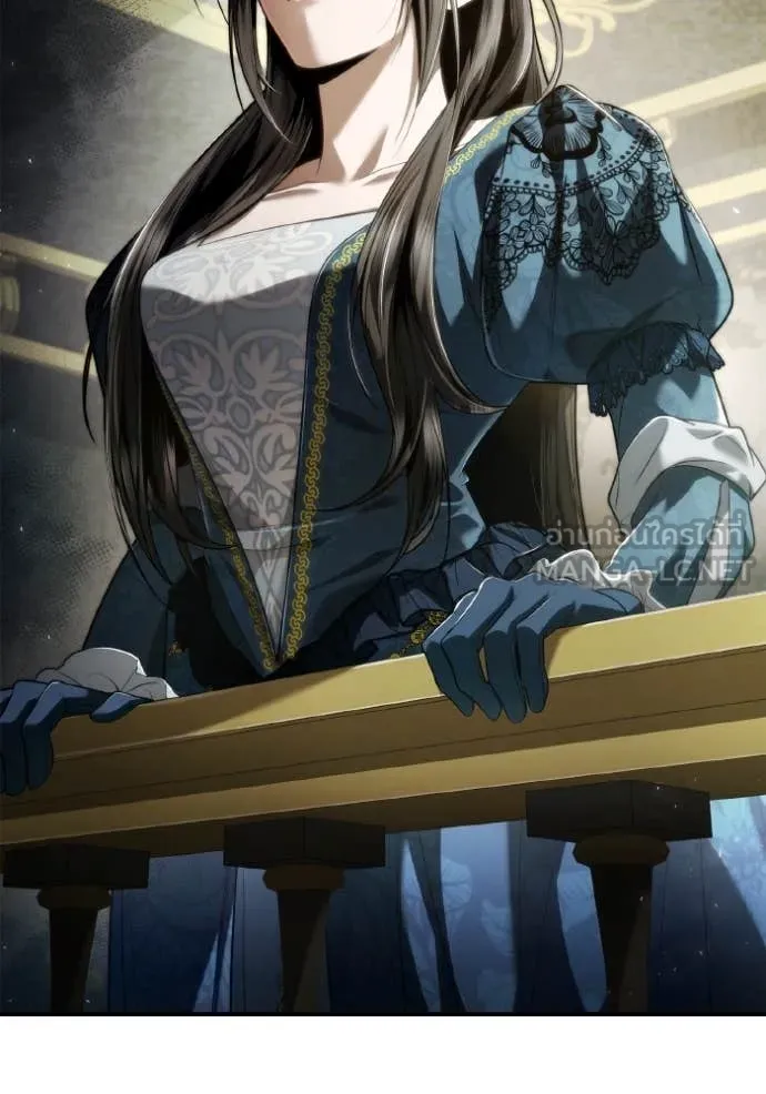 ชาตินี้น้องขอเป็น ตอนที่ 151 รูปที่ 22