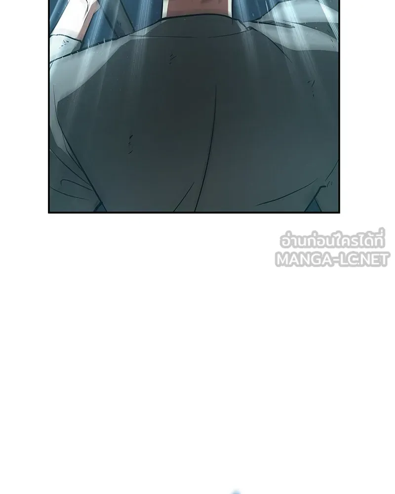 Omniscient Reader อ่านชะตาวันสิ้นโลก ตอนที่ 15 โลกที่ไร้ราชา (1) รูปที่ 150