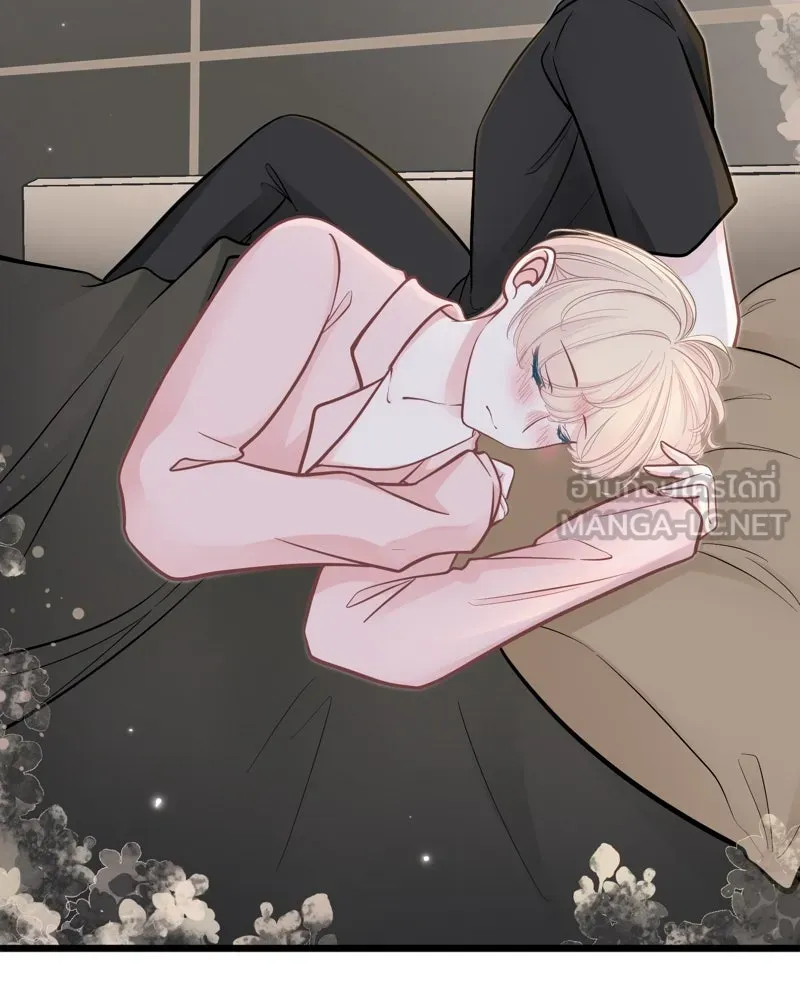 ฤดูฝนของฉันกับนาย ตอนที่ 23 ยินดีด้วยนะ ที่เรียนจบแล้ว รูปที่ 3