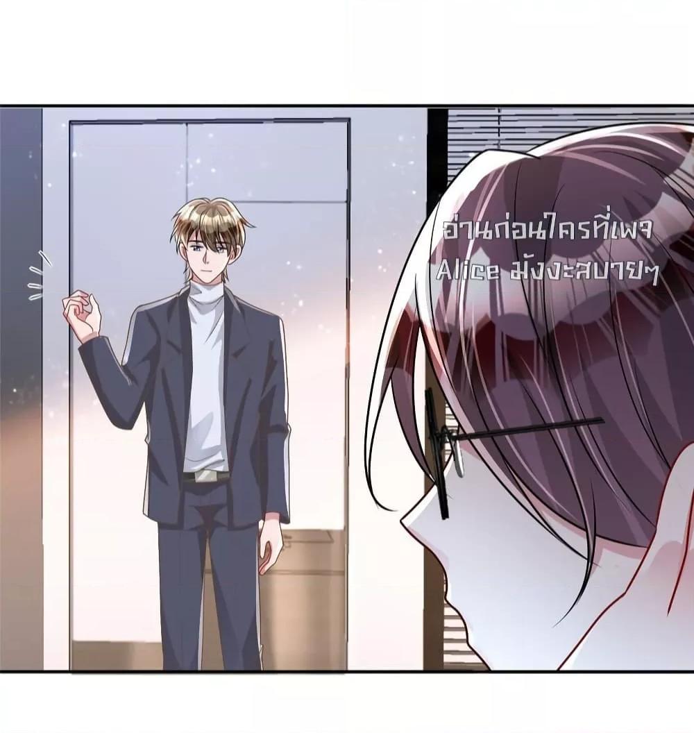 Manga-lc-com อ่านมังงะ อ่านการ์ตูน ออนไลน์ ฟรี IWasRockedto ตอนที่ 1 2 3 4 5 6 7 8 9 10 11 12 13 14 ฟรี ไม่มีโฆษณา Manga-lc - อ่าน มังงะ อ่าน การ์ตูน ออนไลน์ อ่านมังงะ ฟรี