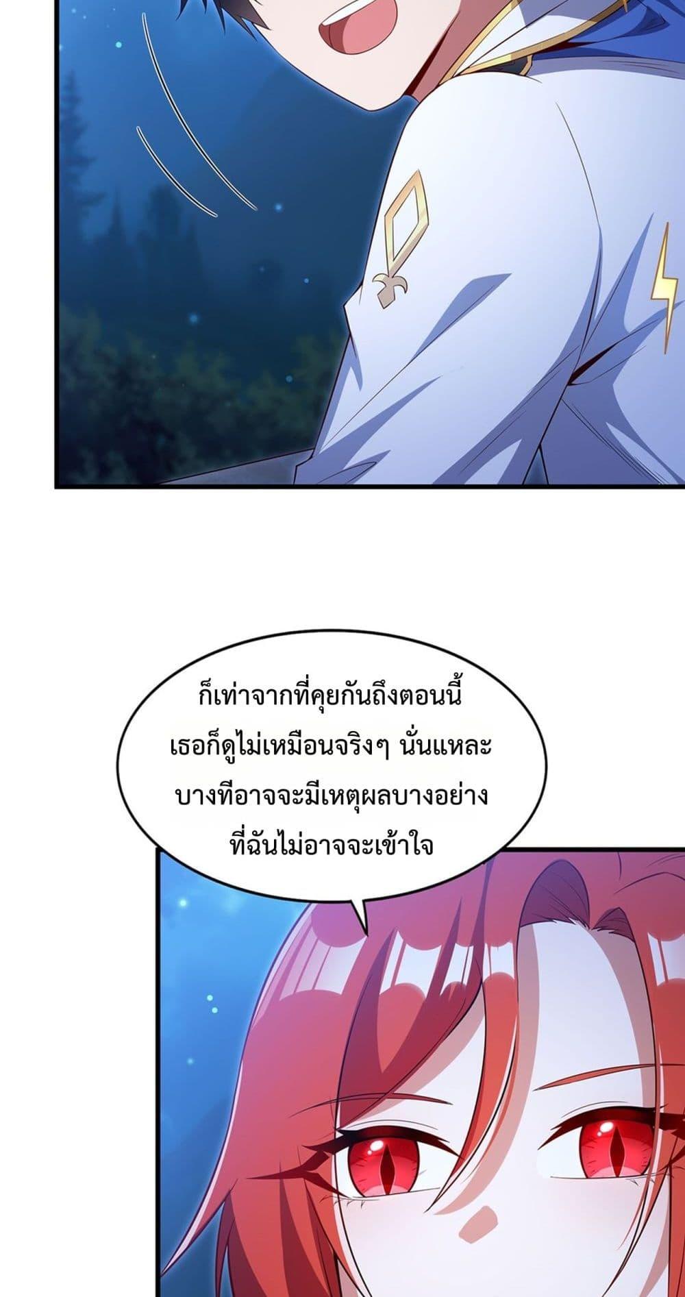Manga-lc-com อ่านมังงะ อ่านการ์ตูน ออนไลน์ ฟรี MalevolentDrag ตอนที่ 1 2 3 4 5 6 7 8 9 10 11 12 13 14 ฟรี ไม่มีโฆษณา Manga-lc - อ่าน มังงะ อ่าน การ์ตูน ออนไลน์ อ่านมังงะ ฟรี