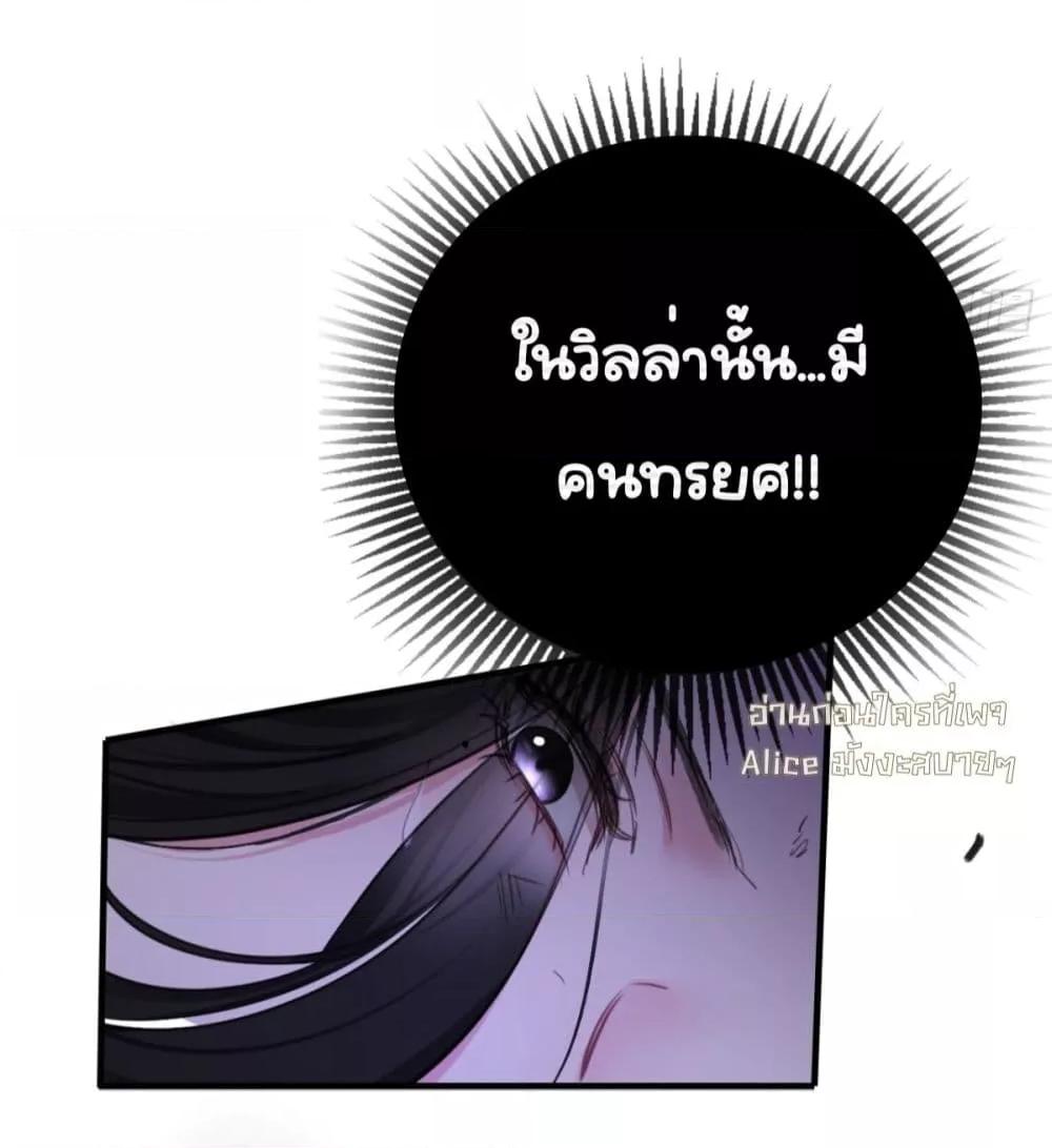 Manga-lc-com อ่านมังงะ อ่านการ์ตูน ออนไลน์ ฟรี Sorry,I’maBo ตอนที่ 1 2 3 4 5 6 7 8 9 10 11 12 13 14 ฟรี ไม่มีโฆษณา Manga-lc - อ่าน มังงะ อ่าน การ์ตูน ออนไลน์ อ่านมังงะ ฟรี