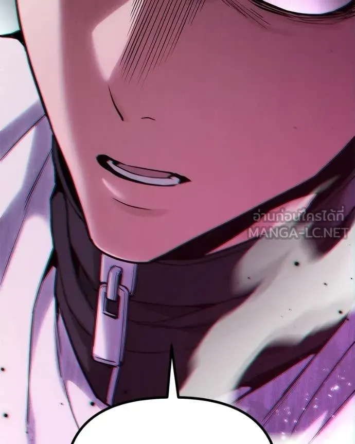 โทษที พื้นที่นี้ ตอนที่ 56 รูปที่ 127