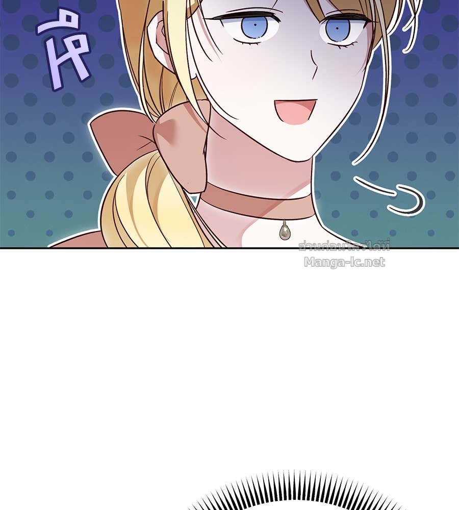 Doujin-Lc- อ่าน โดจิน มังฮวา เกาหลี ญี่ปุ่น จีน แปลไทย แกรนด์ดัชเชสล็อกมง ตอนที่ 1 2 3 4 5 6 7 8 9 10 11 12 13 14 ฟรี ไม่มีโฆษณา อ่าน โดจิน Manhwa เกาหลี ญี่ปุ่น จีน เรามีครบ คัดมาให้เน้นๆ โดจิน 18+ รับประกันความฟินโดย Doujin Lc