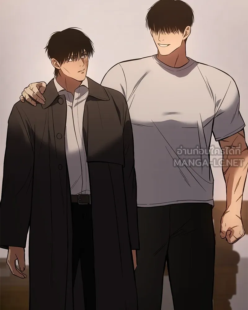 แบคXX ตอนที่ 66 รูปที่ 234