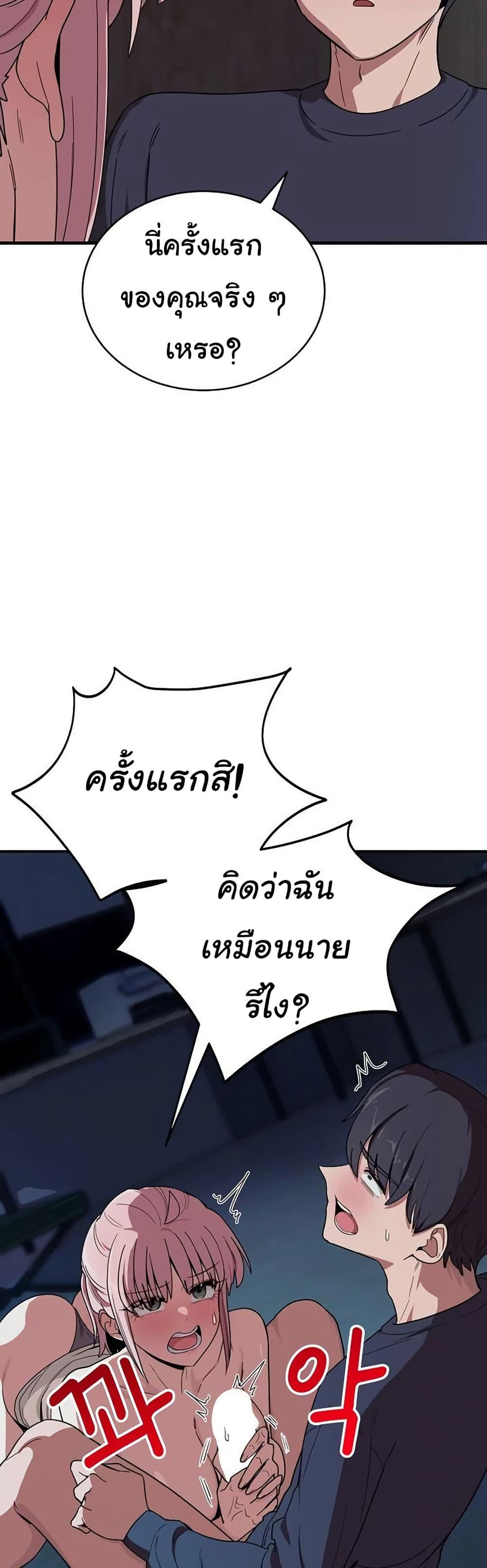 Doujin-Lc- อ่าน โดจิน มังฮวา เกาหลี ญี่ปุ่น จีน แปลไทย I Became a Dog ตอนที่ 1 2 3 4 5 6 7 8 9 10 11 12 13 14 ฟรี ไม่มีโฆษณา อ่าน โดจิน Manhwa เกาหลี ญี่ปุ่น จีน เรามีครบ คัดมาให้เน้นๆ โดจิน 18+ รับประกันความฟินโดย  Doujin Lc
