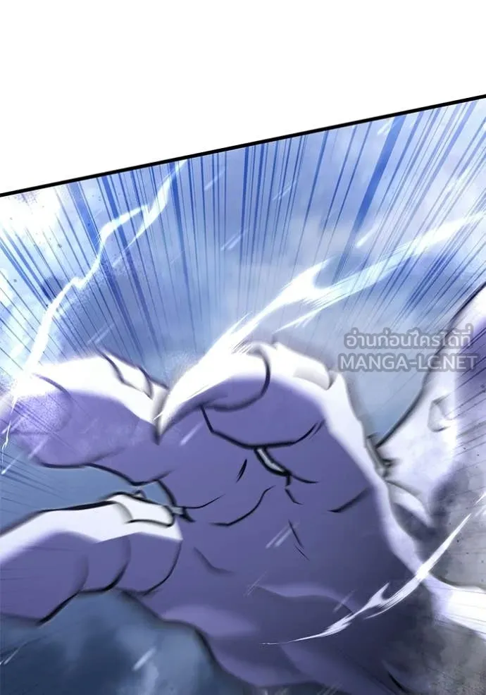 อัศวินดำล่าท้าเวลา ตอนที่ 136 รูปที่ 141