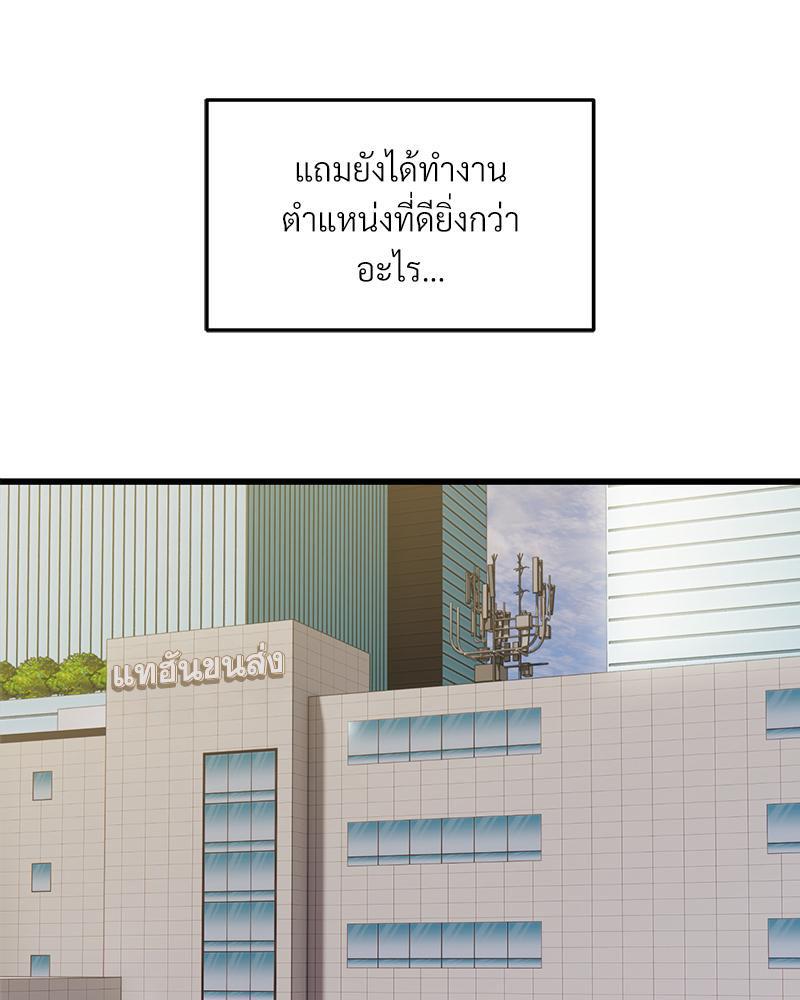 Doujin-Lc- อ่าน โดจิน มังฮวา เกาหลี ญี่ปุ่น จีน แปลไทย Taxi ตอนที่ 1 2 3 4 5 6 7 8 9 10 11 12 13 14 ฟรี ไม่มีโฆษณา อ่าน โดจิน Manhwa เกาหลี ญี่ปุ่น จีน เรามีครบ คัดมาให้เน้นๆ โดจิน 18+ รับประกันความฟินโดย  Doujin Lc