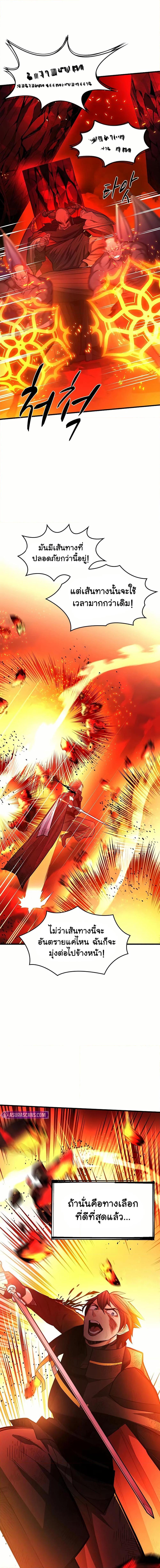 Manga-lc-com อ่านมังงะ อ่านการ์ตูน ออนไลน์ ฟรี The Tutorial is Too Hard ตอนที่ 1 2 3 4 5 6 7 8 9 10 11 12 13 14 ฟรี ไม่มีโฆษณา Manga-lc - อ่าน มังงะ อ่าน การ์ตูน ออนไลน์ อ่านมังงะ ฟรี