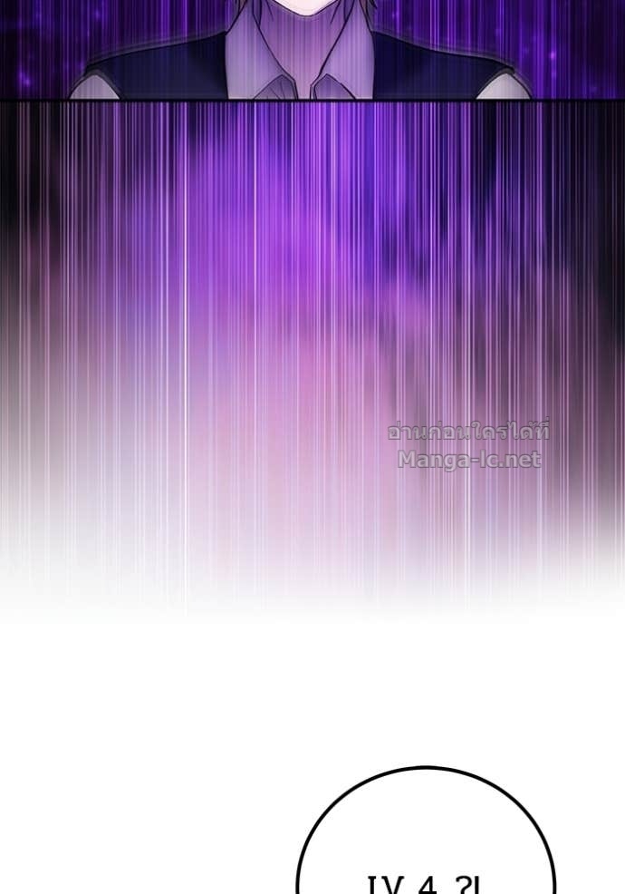 Doujin-Lc- อ่าน โดจิน มังฮวา เกาหลี ญี่ปุ่น จีน แปลไทย แกร่งเกินผู้กล้า แต่ซ่าไม่ได้ ตอนที่ 1 2 3 4 5 6 7 8 9 10 11 12 13 14 ฟรี ไม่มีโฆษณา อ่าน โดจิน Manhwa เกาหลี ญี่ปุ่น จีน เรามีครบ คัดมาให้เน้นๆ โดจิน 18+ รับประกันความฟินโดย Doujin Lc