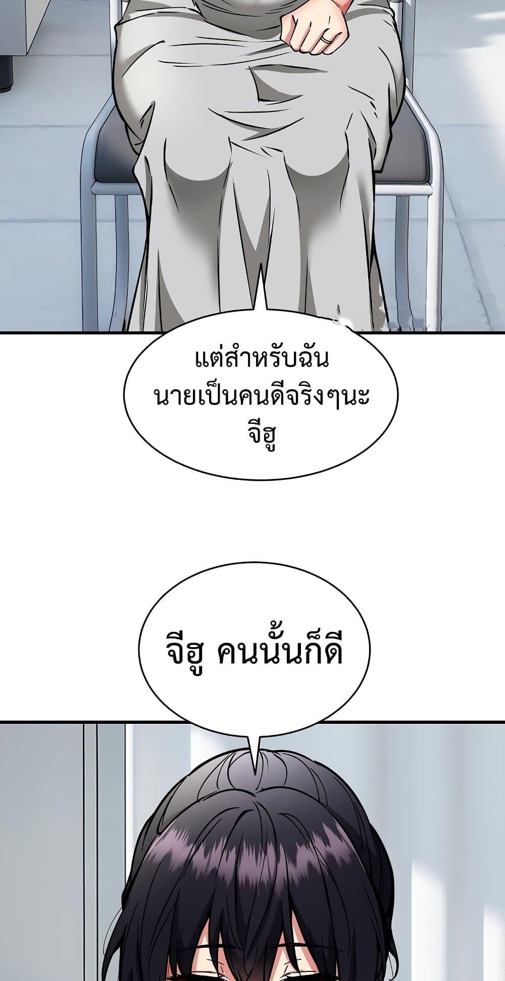 Doujin-Lc- อ่าน โดจิน มังฮวา เกาหลี ญี่ปุ่น จีน แปลไทย Driver ตอนที่ 1 2 3 4 5 6 7 8 9 10 11 12 13 14 ฟรี ไม่มีโฆษณา อ่าน โดจิน Manhwa เกาหลี ญี่ปุ่น จีน เรามีครบ คัดมาให้เน้นๆ โดจิน 18+ รับประกันความฟินโดย  Doujin Lc